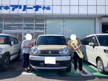 S様　ご納車おめでとうございます！